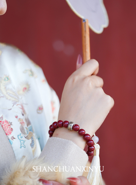 山川心语朱砂10mm转运手串