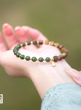 和田玉沉香手串五行补木火手链