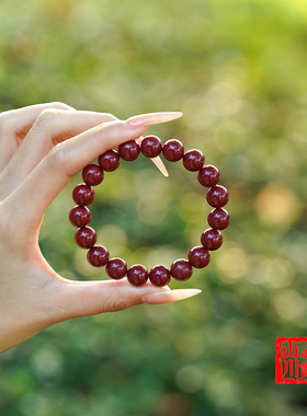 朱砂红绳转运珠手链马年本命年