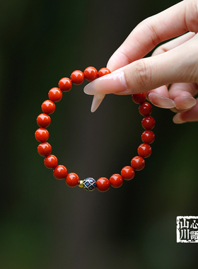 南红玛瑙手串女款本命年手链