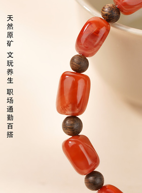 原矿南红随形手串沉香手链女士