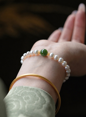 山川心语天然珍珠和田玉转运手链