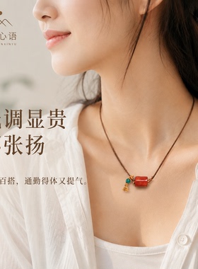 新中式南红补火吊坠项链女款
