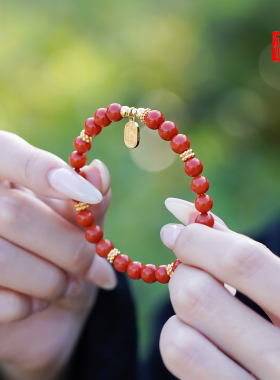 山川心语本命年南红玛瑙手链