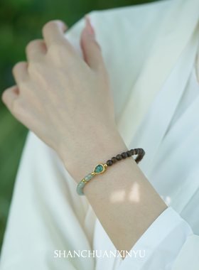 文莱沉香蓝水翡翠五行补水木手串