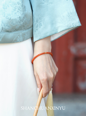 保山南红18K金手链本命年女款