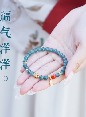 山川心语翡翠蓝水冰种葫芦手串