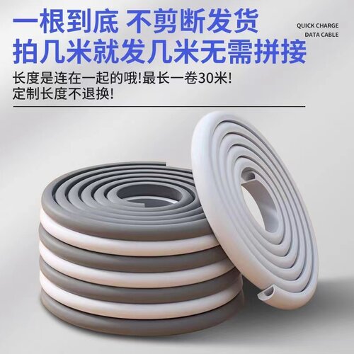 明装PVC线槽地面遮丑隐形电线软理pvc神器装饰明线遮挡网线 - 图2