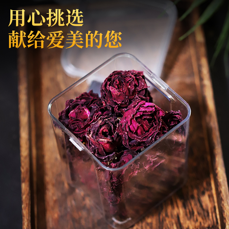 云南精选大朵冻干墨红玫瑰花茶干玫瑰花冠泡茶一朵一杯40克装 - 图3