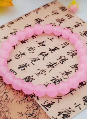 高级感素圈diy闺蜜手串女款学生小众百搭轻奢简约手链饰品手饰