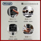 Delong S3Pro fully automatic coffee machine
