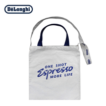 Dellonghi Delong fashion handheld Oblique Cross Dual-use Tote Bag matching