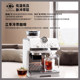 De'Longhi EC9255.WI grinder and coffee machine