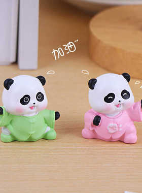 萌萌拳汽车迷你动物摆件卡通