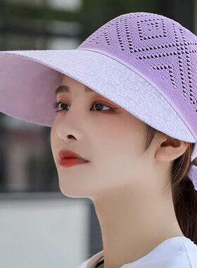 大沿遮阳帽骑车遮脸时尚百搭可折叠凉帽子太阳帽女大帽檐夏季防晒
