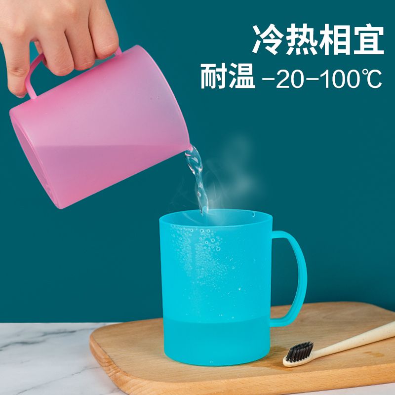 茶花漱口杯简约口杯牙缸儿童家用一家三口牙具杯情侣遬口杯刷牙杯 - 图1