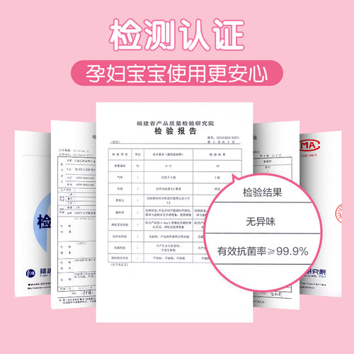 茶花抗菌脸盆塑料家用学生宿舍用结实耐用婴儿宝宝洗私处洗脚大号 - 图0