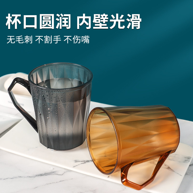 茶花漱口杯家用牙杯洗漱杯学生宿舍刷牙杯子水杯牙缸杯儿童高颜值,淘宝优惠券,粉丝福利购,淘宝优惠卷