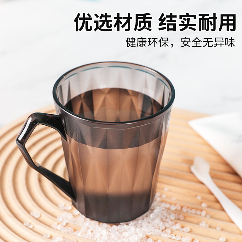 茶花漱口杯家用牙杯洗漱杯学生宿舍刷牙杯子水杯牙缸杯儿童高颜值,淘宝优惠券,粉丝福利购,淘宝优惠卷