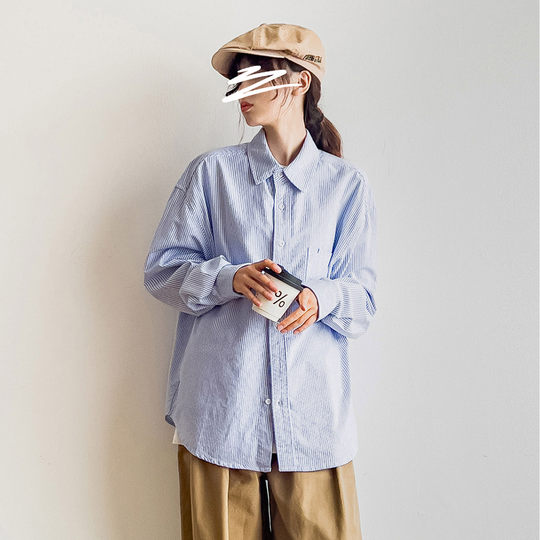 Youth casual blue striped shirt long sleeve shirt