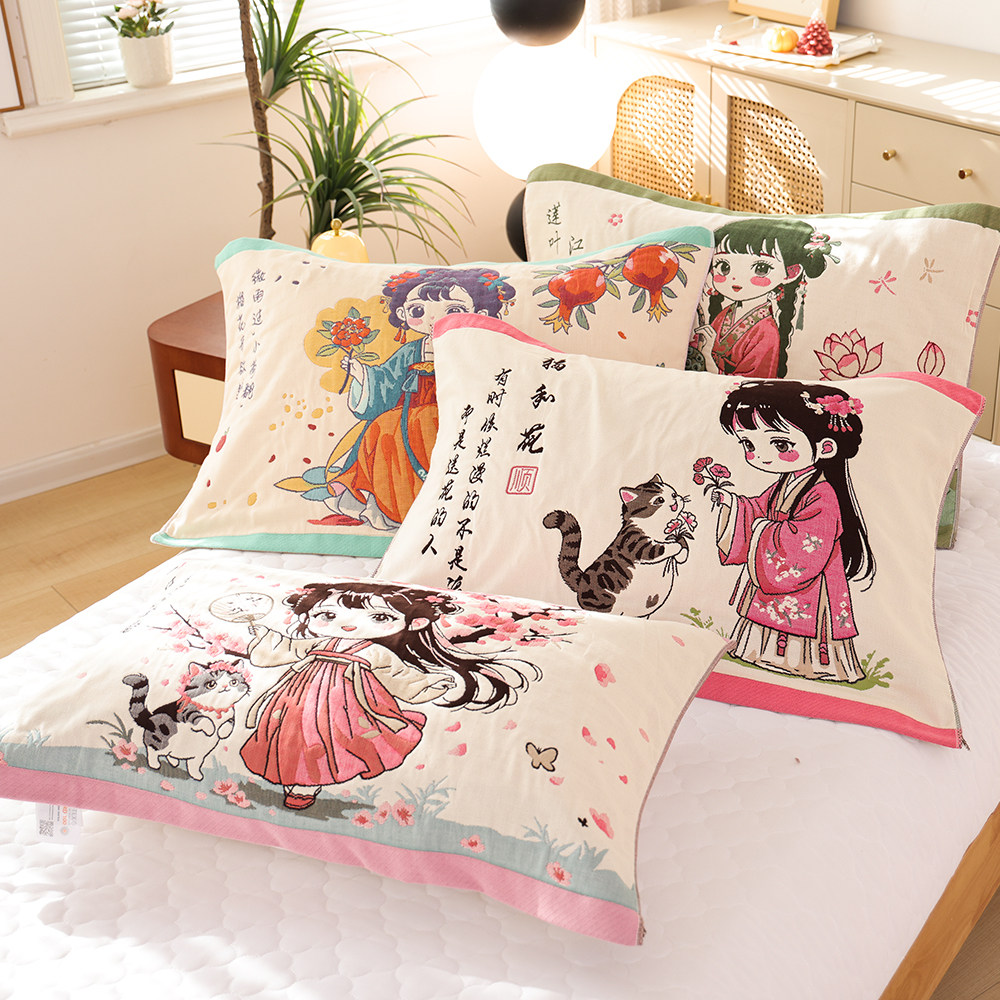 八层加厚纯棉纱布枕巾一对装高档国风卡通盖巾防滑家用全棉枕头巾,淘宝优惠券,粉丝福利购,淘宝优惠卷