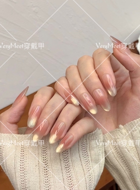 裸色系纯欲感腮红渐变猫眼美甲