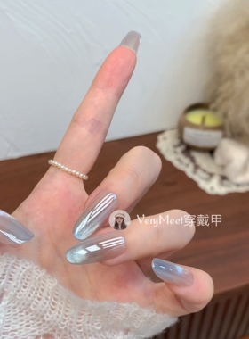 VERY MEET新款ins清冷感蓝色电镀纯欲高颜值显白百搭中椭圆美甲94