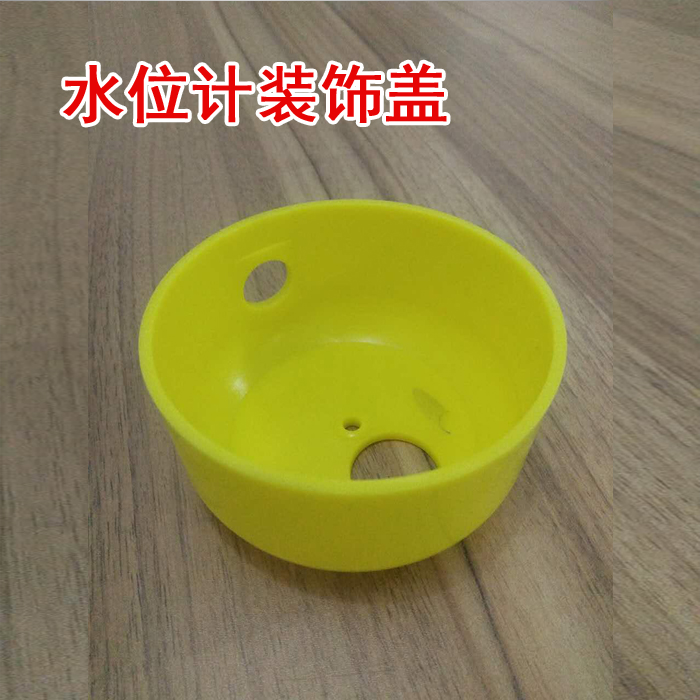 塑料盖子液位传感器帽子四氟乙烯材料众力丰慈溪彗星浙江水星液位