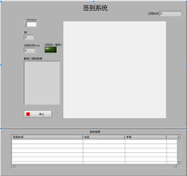 labview代做 labview程序设计 串口  单片机  数据采集