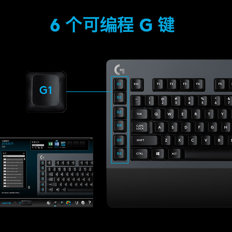 顺丰罗技G613无线蓝牙双模机械键盘 电竞游戏LOL吃鸡办公键盘拆封 - 图2