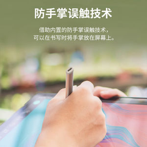 罗技 Crayon 手写触控笔 iPad 平板笔 ip10数字手写笔绘画电容笔