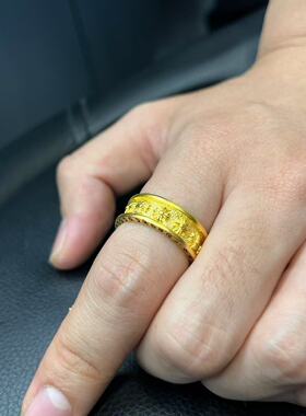 水贝黄金 足金999十字架戒指小红书爆款情侣对戒送老公女友礼物