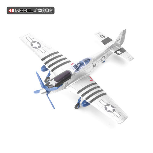 4D模型 拼装1/48二战野马战斗机模型 仿真军事航模组装玩具飞机 - 图0