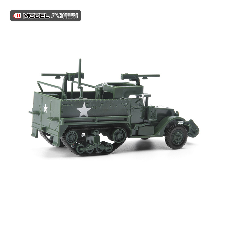 正版4D拼装1/72美军M3A1半履带装甲车模型军事战车玩具仿真小摆件 - 图2