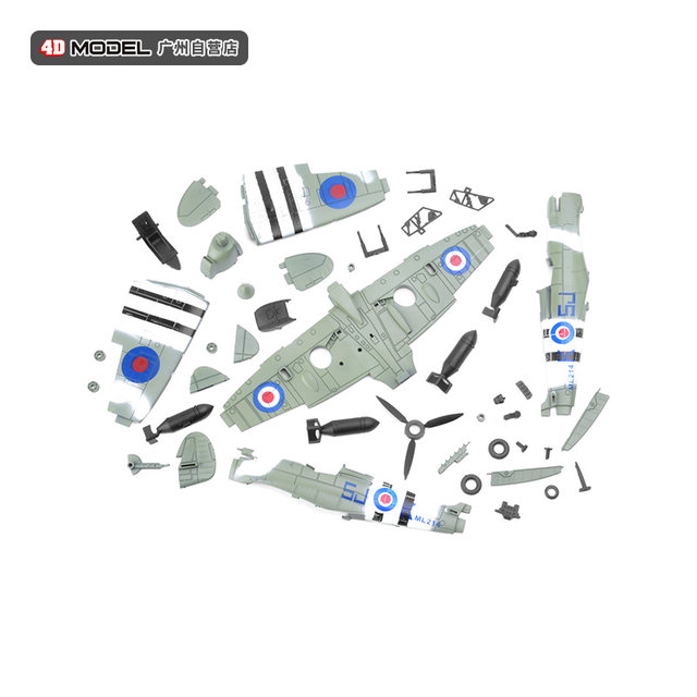 Genuine 4D assembly 1/48 World War II military wind plane