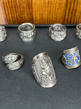 足银999纯银戒指直播通拍链接