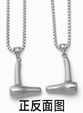 不锈钢钛钢男女发型师吹风机项链