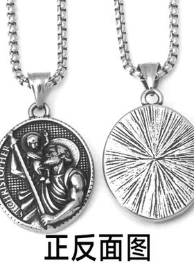 不锈钢钛钢男女人物像项链