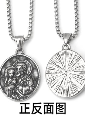 不锈钢钛钢男男女项链人物像吊坠