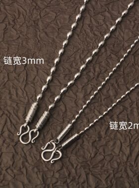 不锈钢波子链米粒形圆珠链钛钢男