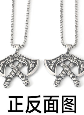 不锈钢钛钢男女战斧项链
