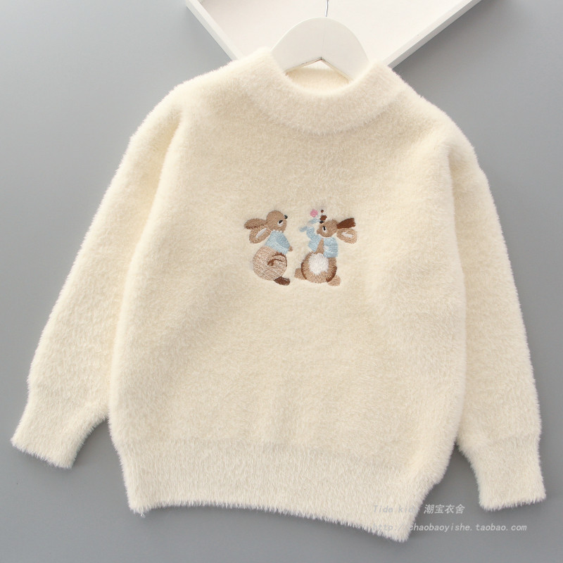 女童加厚毛衣秋冬装2025新款儿童水貂绒线衣中大童洋气打底针织衫,淘宝优惠券,粉丝福利购,淘宝优惠卷
