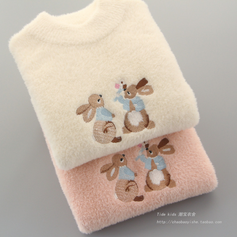 女童加厚毛衣秋冬装2025新款儿童水貂绒线衣中大童洋气打底针织衫,淘宝优惠券,粉丝福利购,淘宝优惠卷