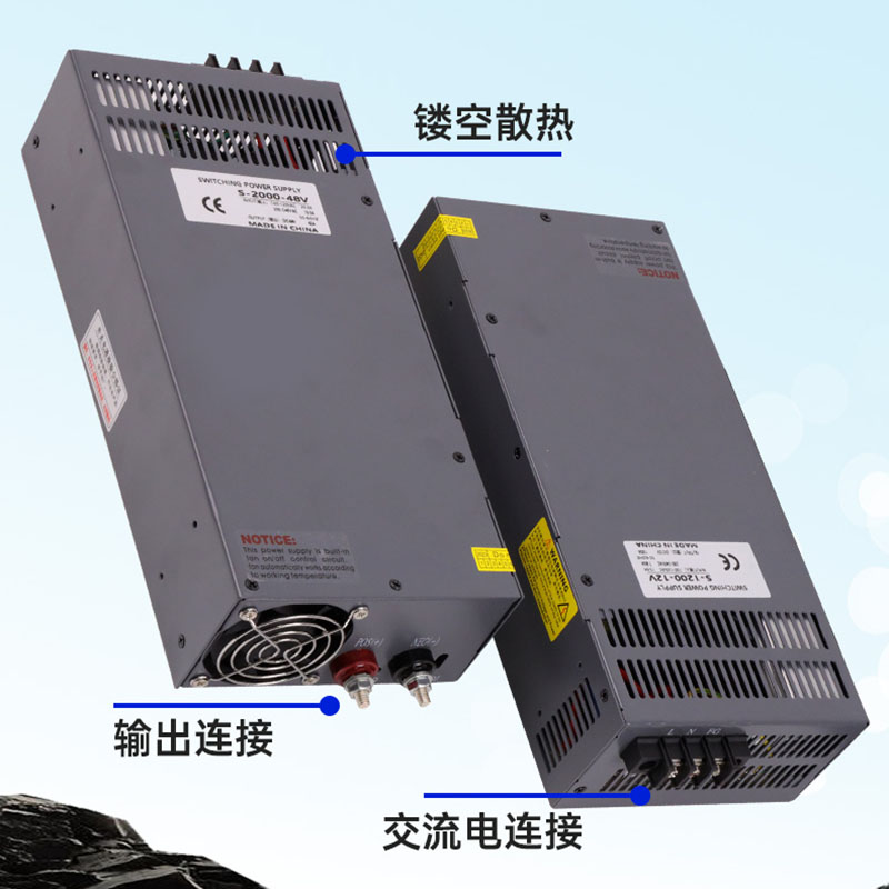 工控1000W/2000W/大功率开关电源 24V63A 12V125A 12V24V48V60V