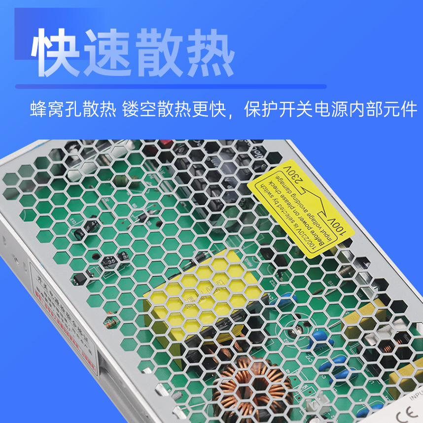 LRS开关电源24V工业超薄220v转12V直流5A50W100W150W变压器350W