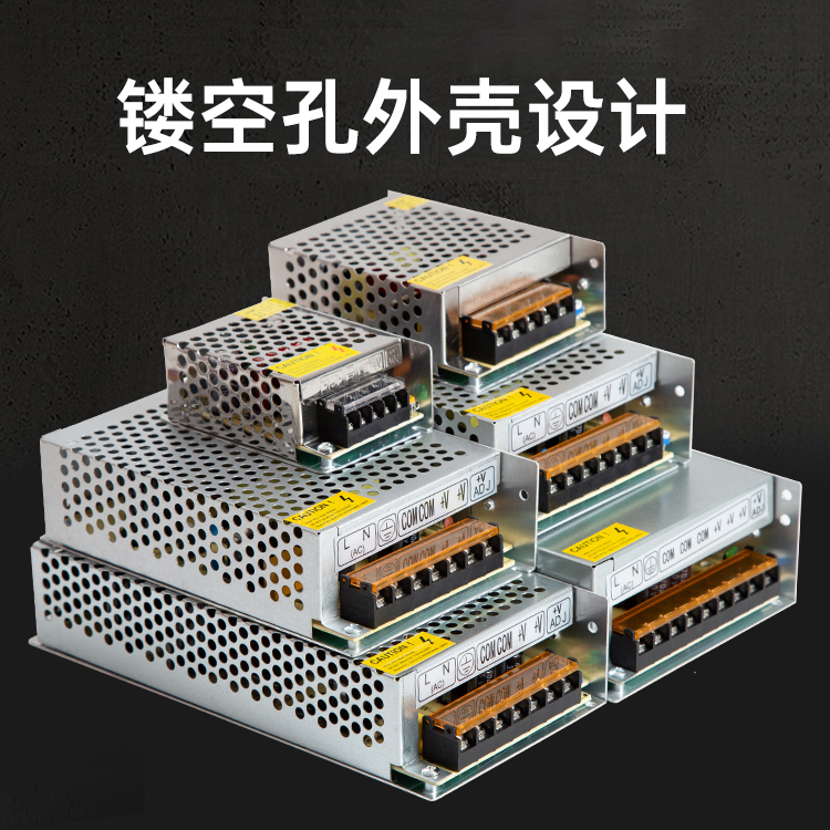 220转变5V12V24V直流开关电源LED2A5A10A15A适配器DC24监控变压器-图1