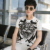 Áo thun ngắn tay cho nam Thiết kế mùa hè Xu hướng Hàn Quốc Xã hội Guy Tide Casual Thương hiệu Quần áo đầu hổ nam - Bộ đồ set đồ đôi nam nữ Bộ đồ