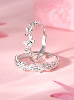 原创羽化蝴蝶情侣对戒小众设计感森系开口戒指纯银一对情人节送人
