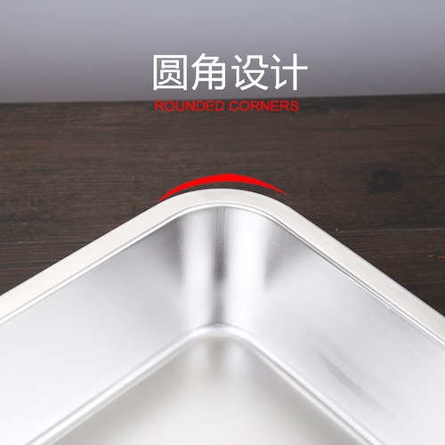 加厚不锈钢长方形盘子平底阿胶糕蒸盘凉皮罗托盘盒卤菜盆加深加厚 - 图1