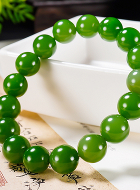 新疆大师冯立辉作品和田玉俄料碧玉7号矿无黑点手链手串42.26克